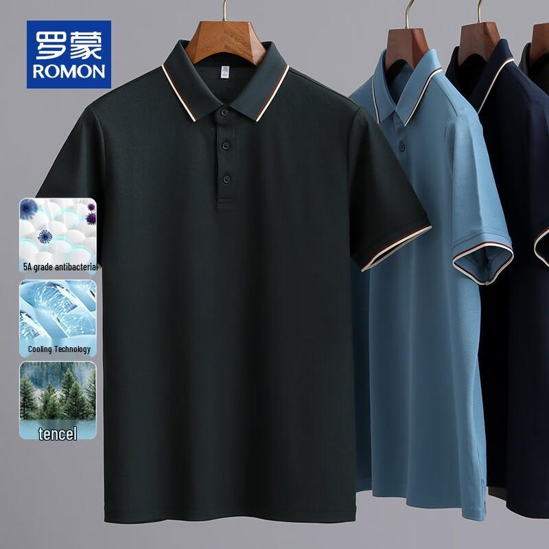 ROMON Men's Cooling Mercerized Cotton Polo Shirt