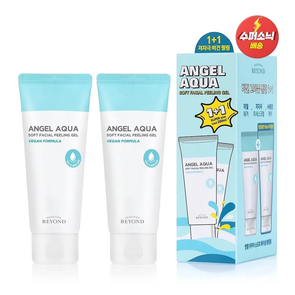Angel Aqua Soft Peeling Gel 100ml 1+1 Special Set