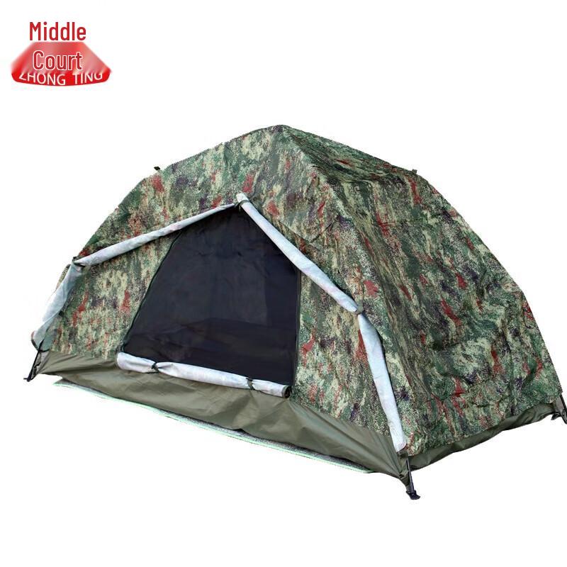 Zhongting Automatic Pop-Up Camping Tent
