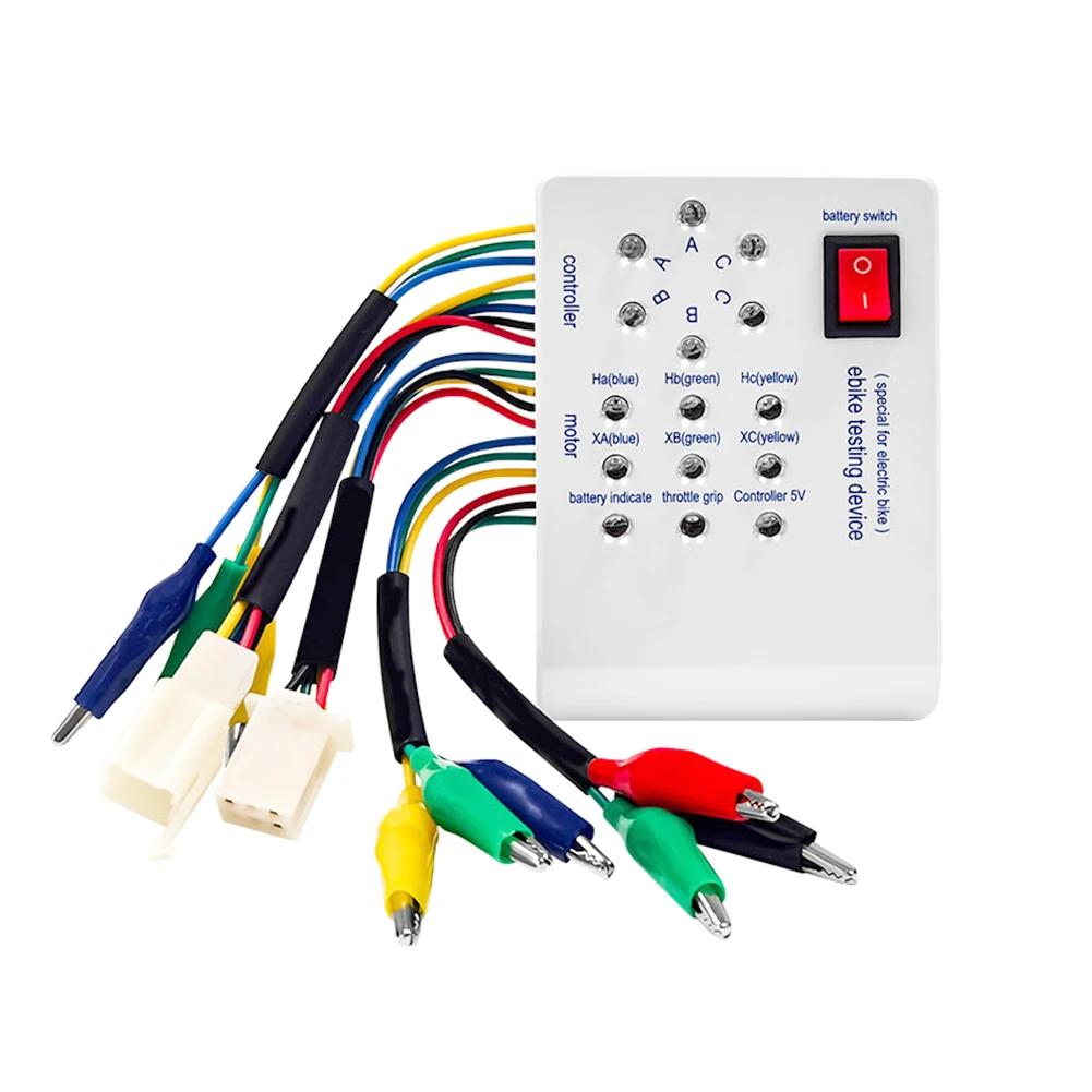 Elektromobil-Reparaturgerät, Roller-Wartungsdetektor, bürstenloser Motor, Hall-Controller, 24 V/36 V/48 V/60 V/72 V, E-Bike-Tester