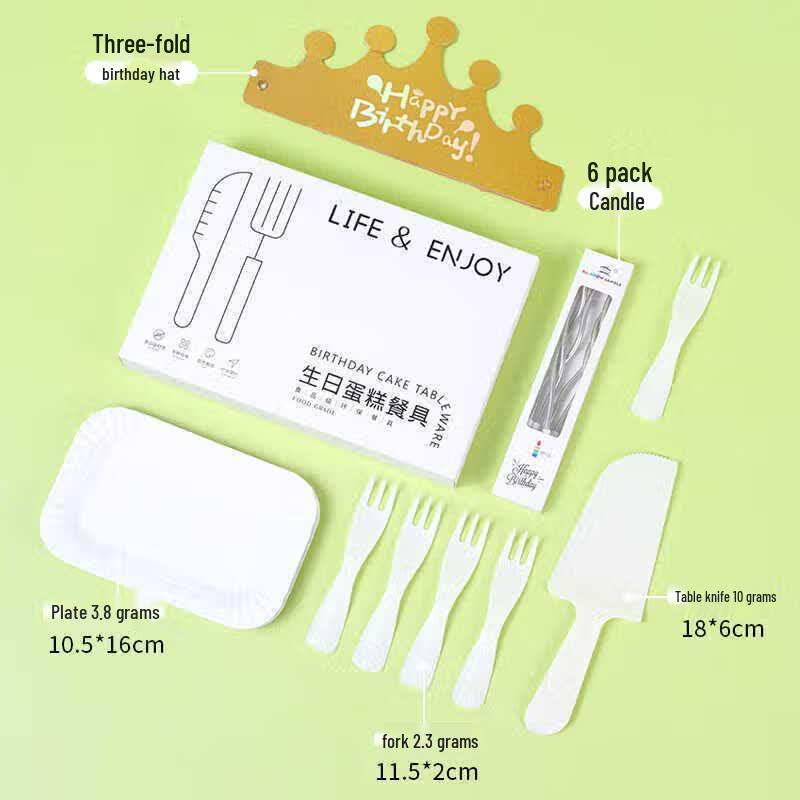 Daoying Birthday Cake Disposable Tableware Set