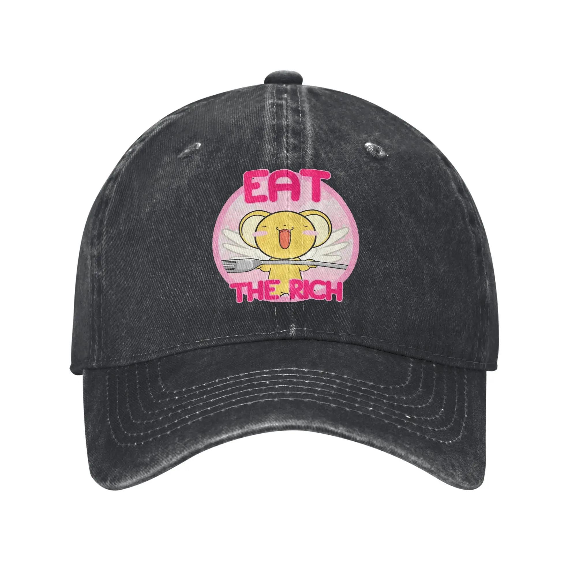 Washed Baseball Cap Cardcaptor Sakura Spring Trucker Hat For Unisex Unisex  Stylish Running Hippie Sun Snapback Cap One Size
