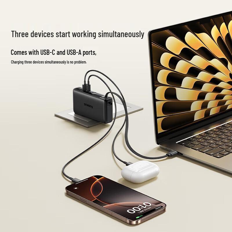 Baseus 67W 10000mAh 3-in-1 GaN Power Bank Charger