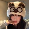 New Cute Cat Ear Knitted Hat Children's Autumn and Winter Big Head Circumference Showing Face Kitten Glasses Ear Protection Warm Cold Hat