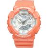 [Casio] CASIO G-SHOCK G-Shock Mat Metallic Series GA-110SG-4A Salmon Pink Metallic Men's Watch (Overseas Model) [Parallel Import]