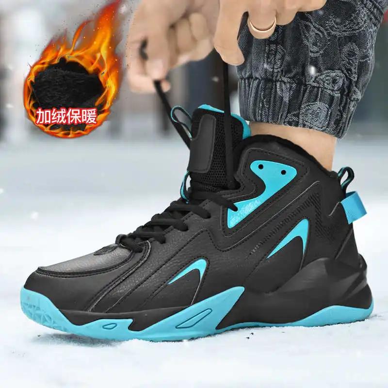 Fashion Summer Increases Height Black Casual Women's Sneakers Mary Jane Golf Shoes Back Tennis Offer Sports Technology Shoses
