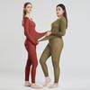 Ultra-Thin Seamless Girls' Thermal & Skin-Beautifying Clothing, Perfect for Autumn/Winter