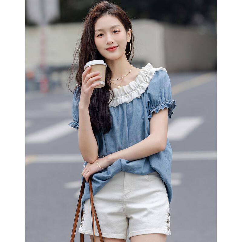 Demana Women's Two-Way Off-Shoulder Denim Shirt