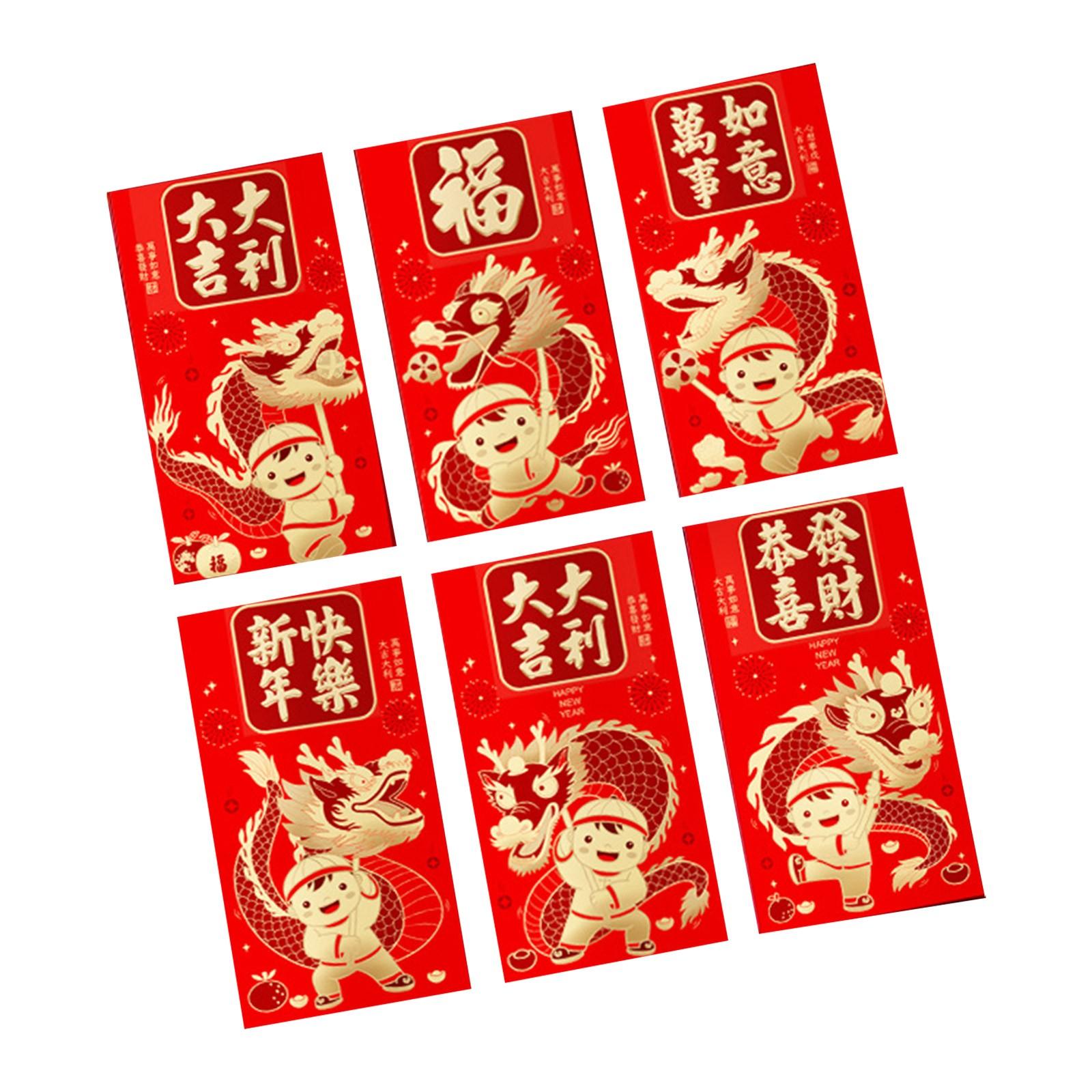 

2024 год дракона мультфильм Новый год персонализированный творческий весенний фестиваль красный конверт новогодний милый красный конверт 6 шт. One Size