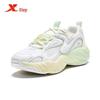 XTEP Women's Elevated Dad Sneakers 974218320009