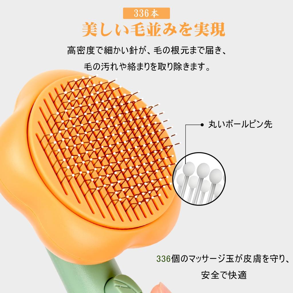 Chat chien poil court long chat poil d'animal poil petit moyen grand chien chat animal de compagnie brosse brosse, brosse, brosse, enlèvement, chien, chat, brossage, poil, poil, peigne,