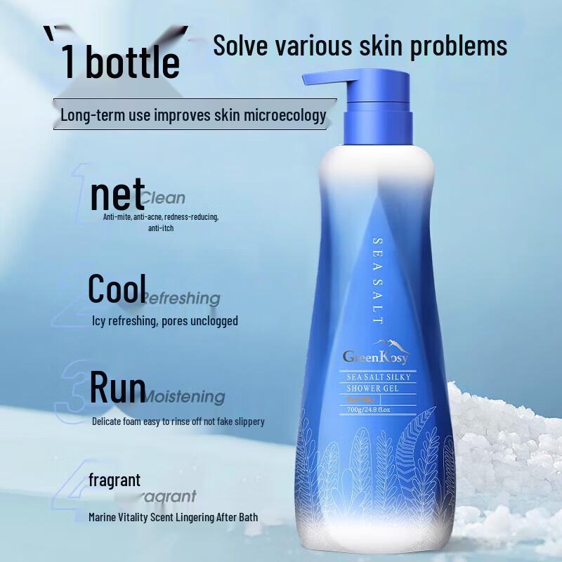 Green Valley Amino Acid Sea Salt Shower Gel