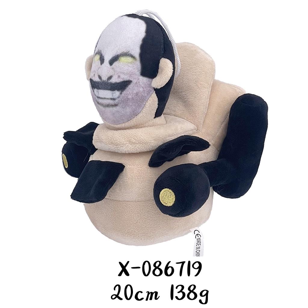 Toilet People Peripheral Games Plush Dolls Children's Gifts Skibidi Toilet Plush Christmas Gifts Holiday Greetings Toys
