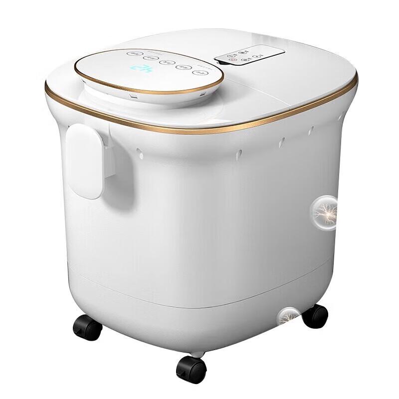 Smart Heating Deep Foot Bath Massager