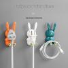 Multifunctional Adhesive Hook: Luxury Rabbit Design for Socket Power Cord, Plug, and Toothbrush Storage