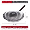 Jingzhifeng Traditional Uncoated Forged Iron Wok