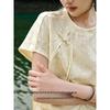 Women's Elegant New Chinese Style Jacquard T-Shirt