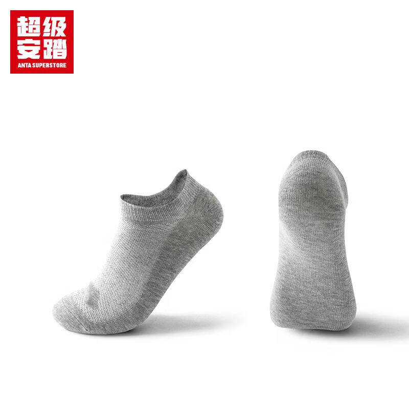 Anta Unisex Breathable Cotton No-Show Socks L