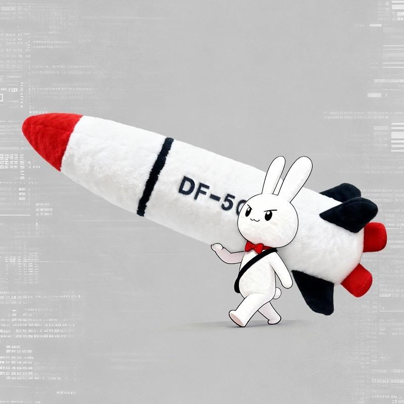 Wind Ost 5c Raketenförmiges Plüschtier Umarmungskissen Für Schlafzimmerdeko Geschenk Für Jungen Für