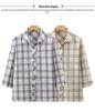 Women's Plaid Long Sleeve Pure Cotton Shirt for Spring/Autumn - Loose Fit for Middle-Aged and Elderly