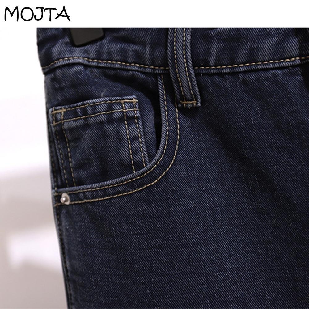 Jeans da donna Harem Abiti larghi oversize Bottoni in denim di cotone Pantaloni elasticizzati a gamba larga Primavera Estate Taglie forti