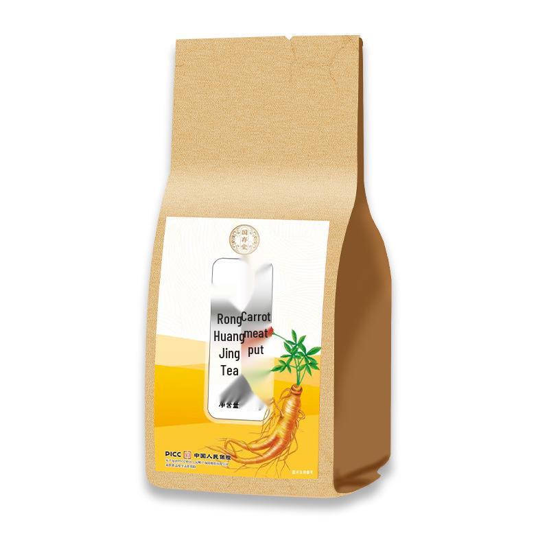 Guo Cun Tang Ginseng Cistanche Huangjing Tea for Men Staying Up Late with Goji Berry & Ginseng