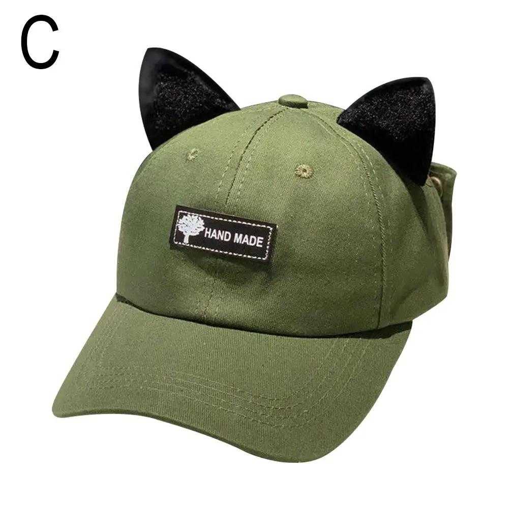 Cute Cat Ears Baseball Cap For Women Men Funny Sunglasses Snapback Sun Hat Outdoor Camping Fishing Hat Sun Hat 2026 New N5A0