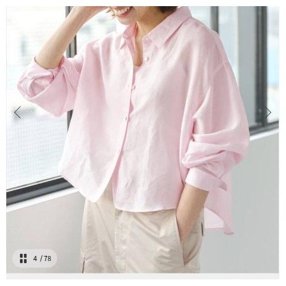 IENA Ramie Lyocell Short Shirt 38