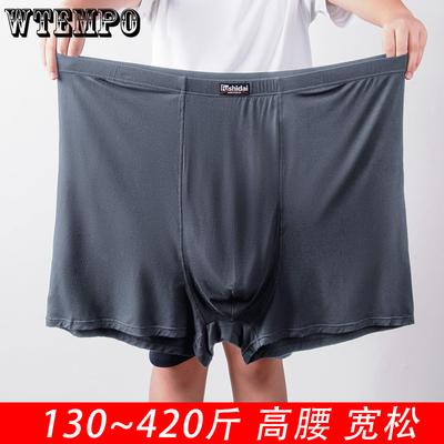 Intimo da Uomo Taglia Grande Vita Alta Largo Mezza Età e Anziani Pantaloncini a Quattro Angoli