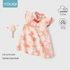 Youqi Baby Girl Pink Princess Suspender Dress