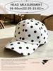 Black And White Polka Dot Baseball Cap Unisex Breathable Sun Protection Hat For Adults