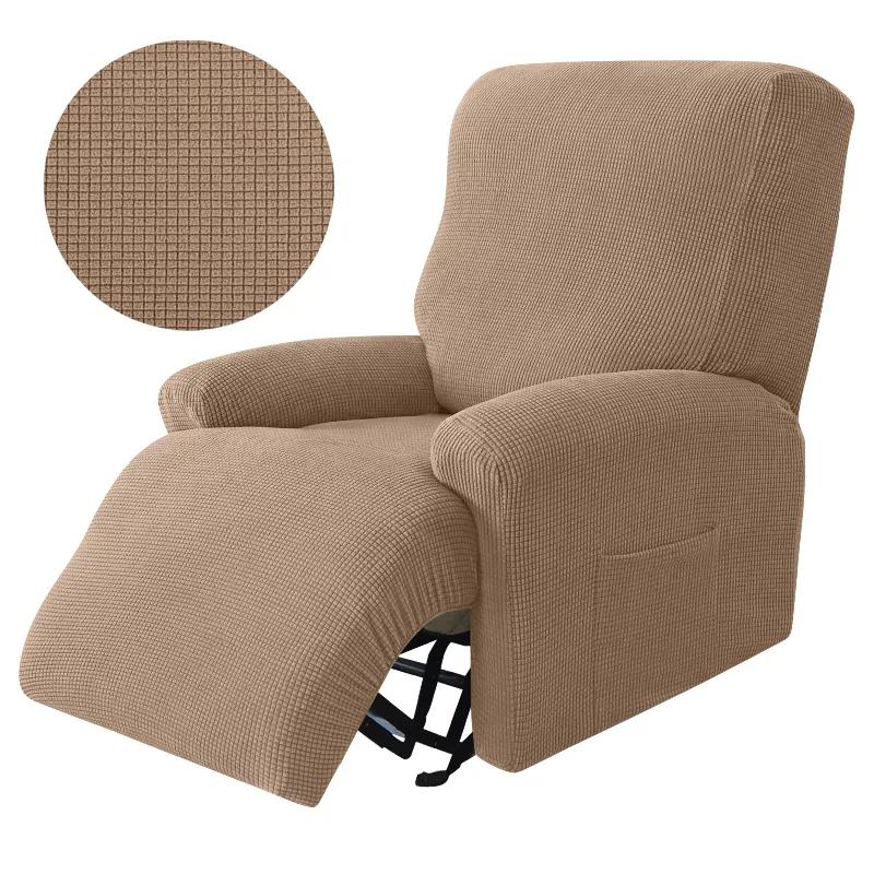 Recliner Sofa Cover Lazy Chair Solid Color Cushion Cover Stretch Spandex Couch Slipcovers Non Slip Armchair Slipcovers 4pcs/set
