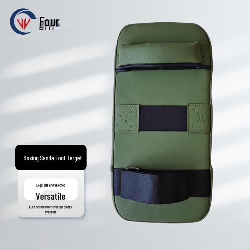 Boxing  MMA Focus Mitt