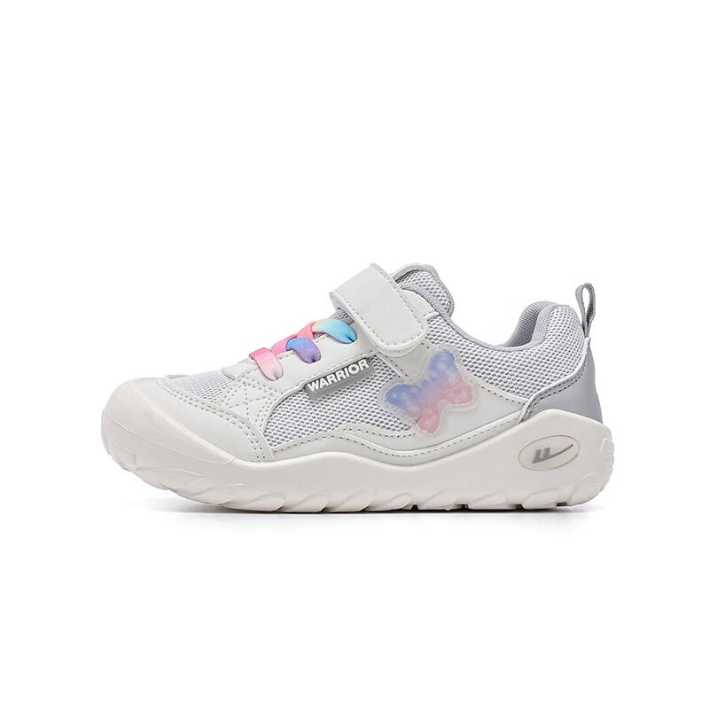Girls' Breathable Lightweight Running Sneakers
