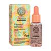 NATURA SIBERICA - Moisturizing Face Serum Oblepikha C-Berrica 30 Ml of Serum