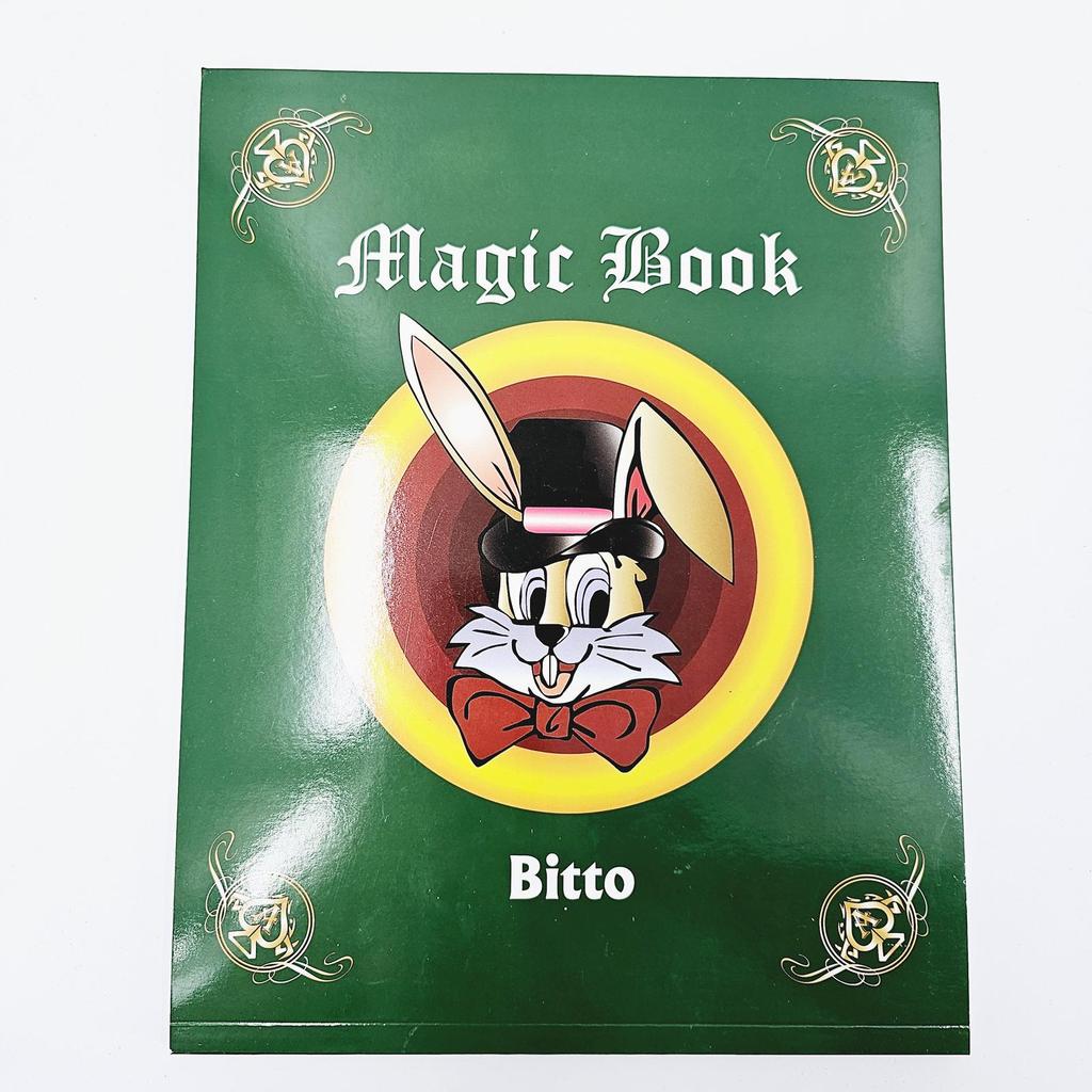 Magic Color-Changing Animation Book - Large Size KingMagic Props Children's Day Toy