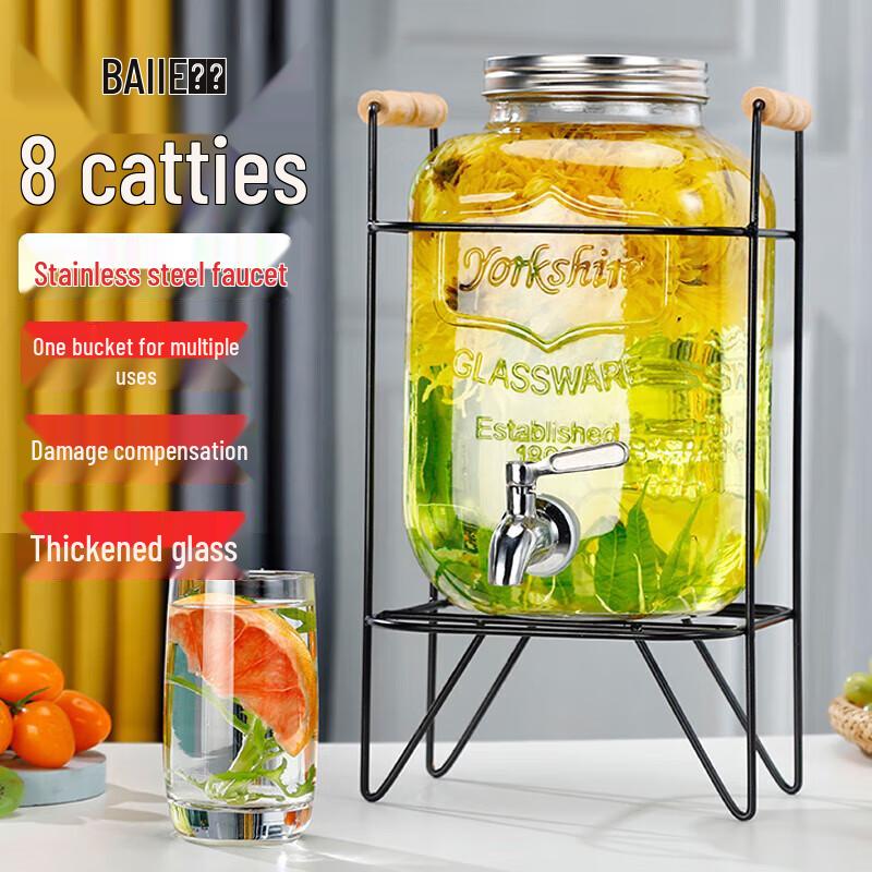 Versatile Glass Fermentation & Beverage Jar with Spigot