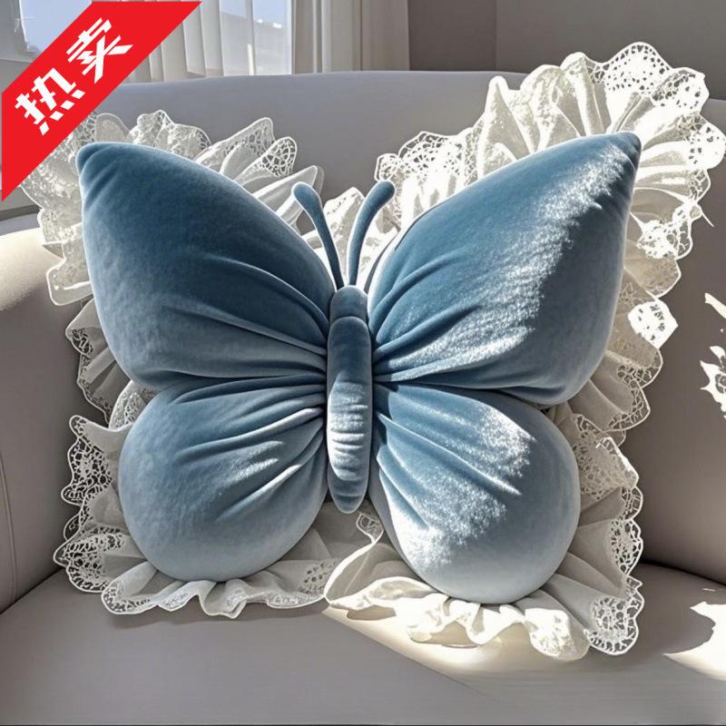 Extra Großes Prinzessin Schmetterling Spitzenkissen für Büro, Schlafzimmer, Auto, Sofa oder Bett