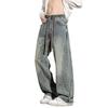 Spring, autumn and winter new four-season high-end deconstruction splicing wide-leg loose straight jeans men's pants trend