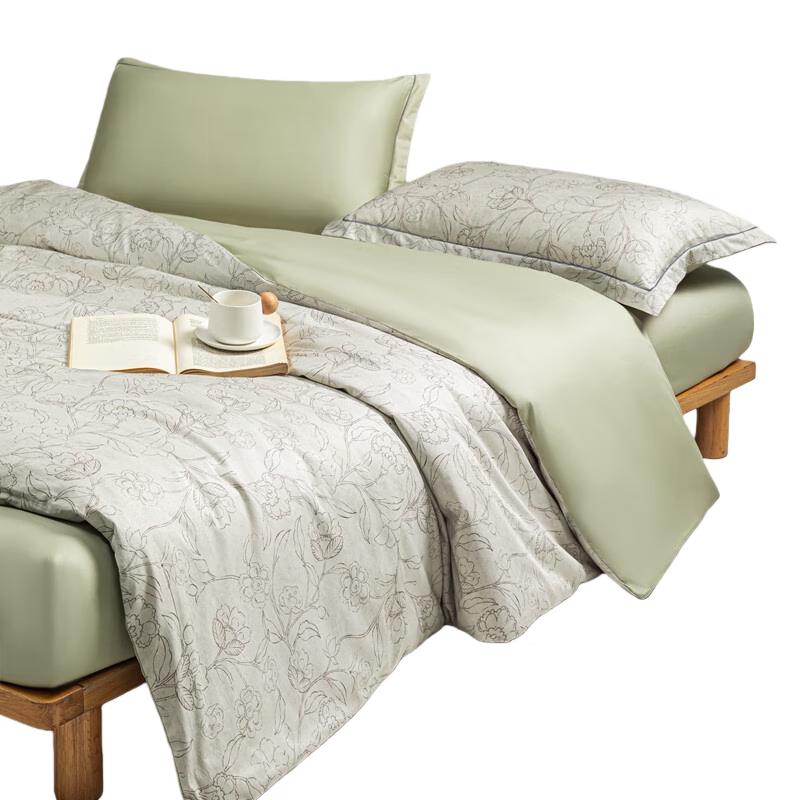 Muji Mulberry Silk All-Season Quilt