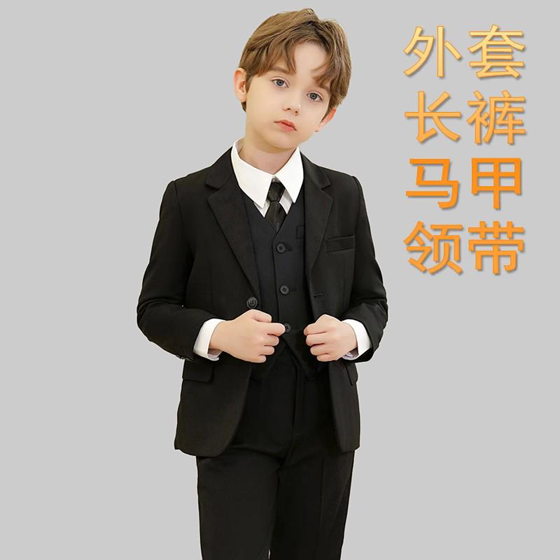 2025 Chlapecká smokingová souprava pro klavírní vystoupení a formální události