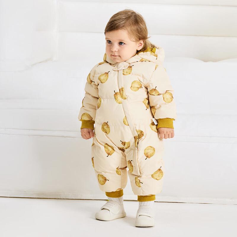 

Tongtai Baby Winter Hooded Down Snowsuit 73cm