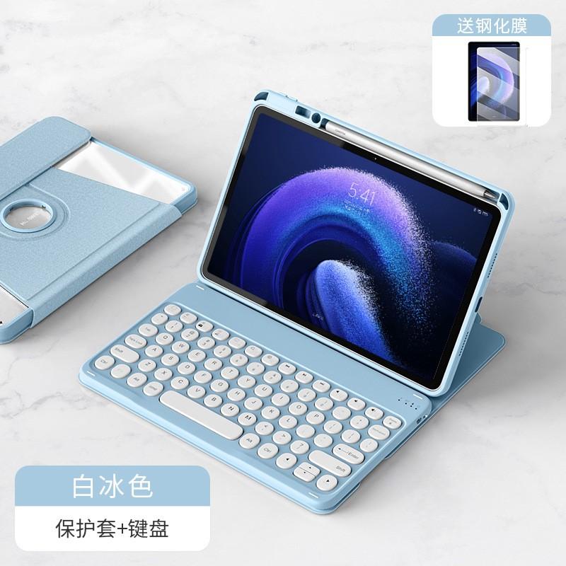 360 Rotating IPad 9.7 Keyboard Case Transparent Anti-drop Leather Cover