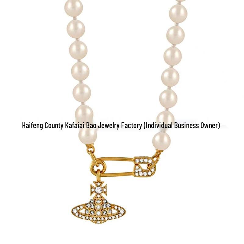 Seiko West Brosche Diamant Halskette Damen Leichter Luxus Saturn Design