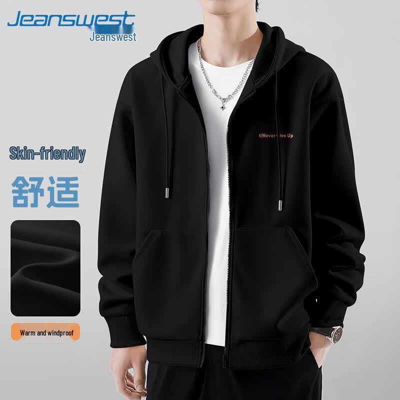 Jeanswest Men's Hooded Zipper Cardigan Jacket