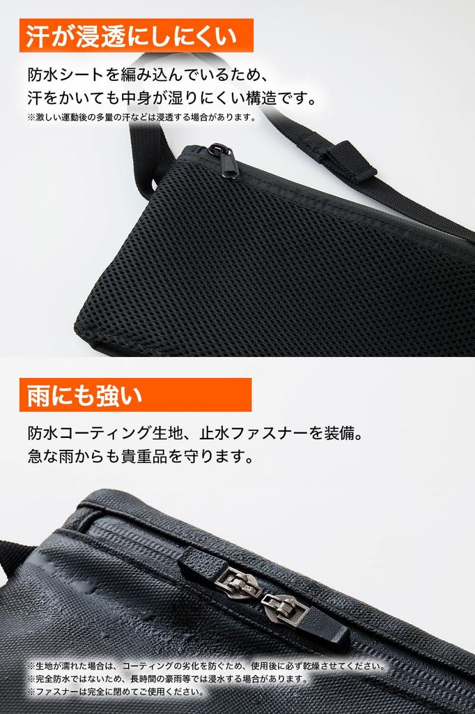 Calches Security Pouch Waterproof Waist Passport Black [Best Buy] Pouch, Case, Anti-Skimming, Anti-Theft,