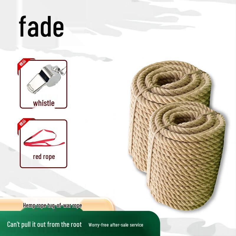 Outdoor Tug-of-War Rope 30mm x 30m