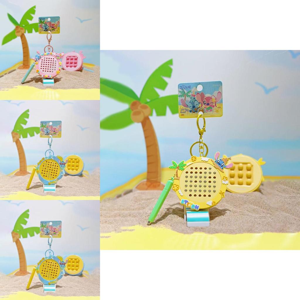 Stitch Summer Beach Steel Ball Art Board Keychain With Pvc Fun Hang Decor For Kids