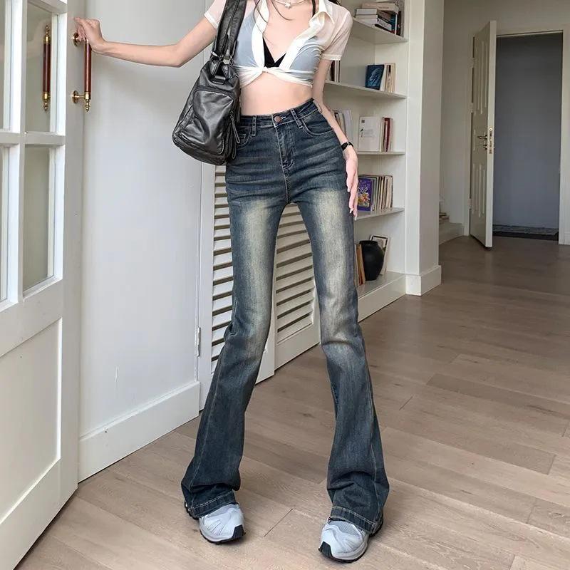 

Women s High-Waisted Distressed Micro-Flare Jeans - Retro American Style, Slimming Stretch, Floor-Length Horseshoe Cut. Extra Small