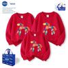 NASA Zebra Silver Fox Fleece Parent-Child Outfit - Red Sweatshirt for Year of the Horse (2026) - Chinese New Year Edition